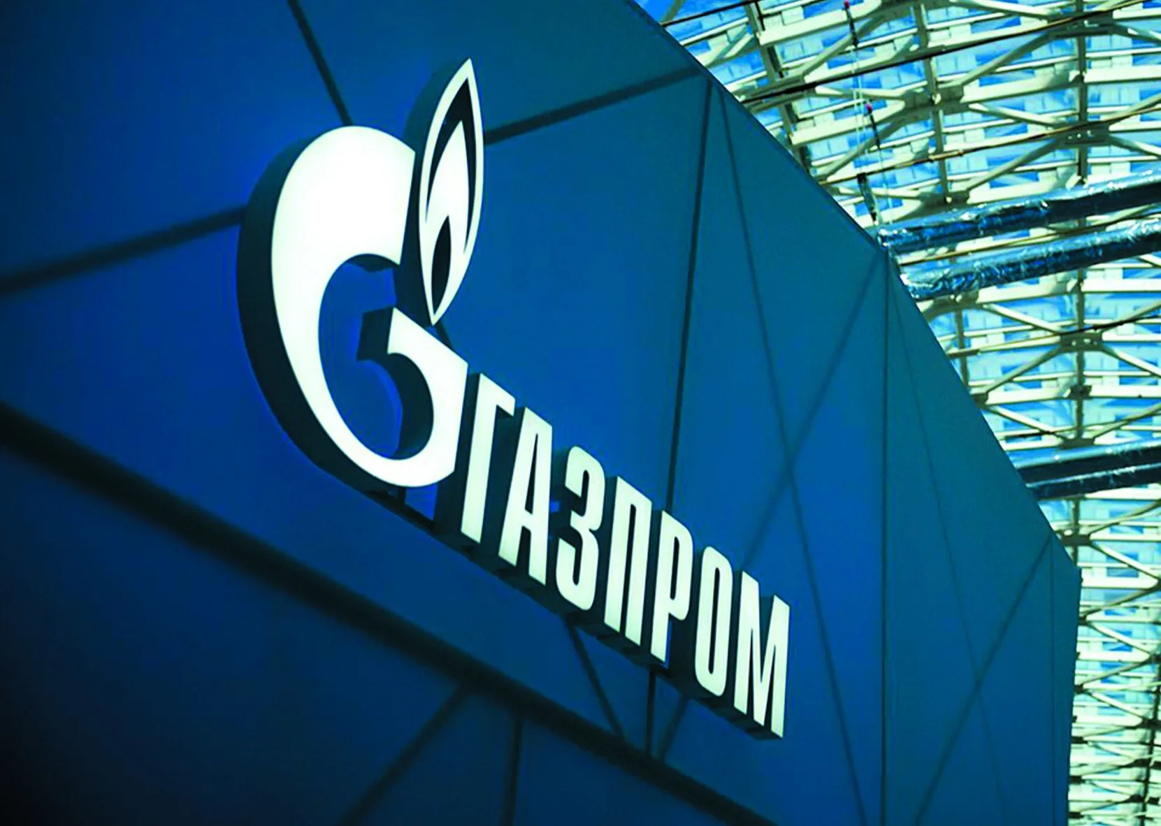 Петербург и "Газпром" связывают давние и прочные отношения
