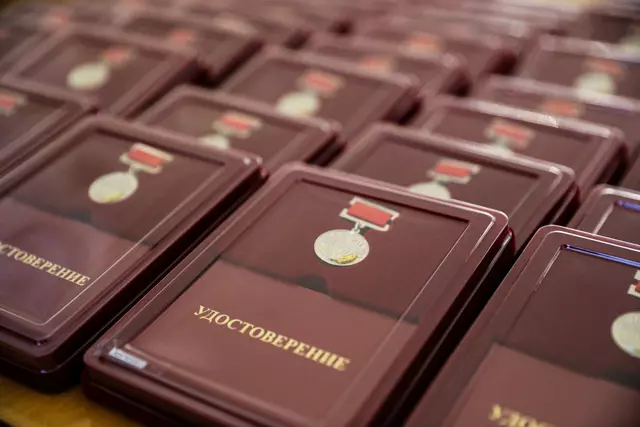 100 работников образования и культуры будут награждены в 2025 году