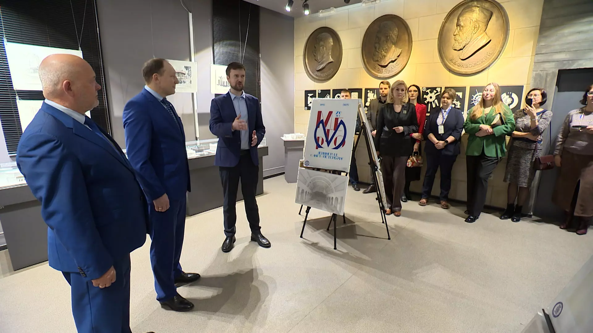 Открылась выставка «Юбилейная»