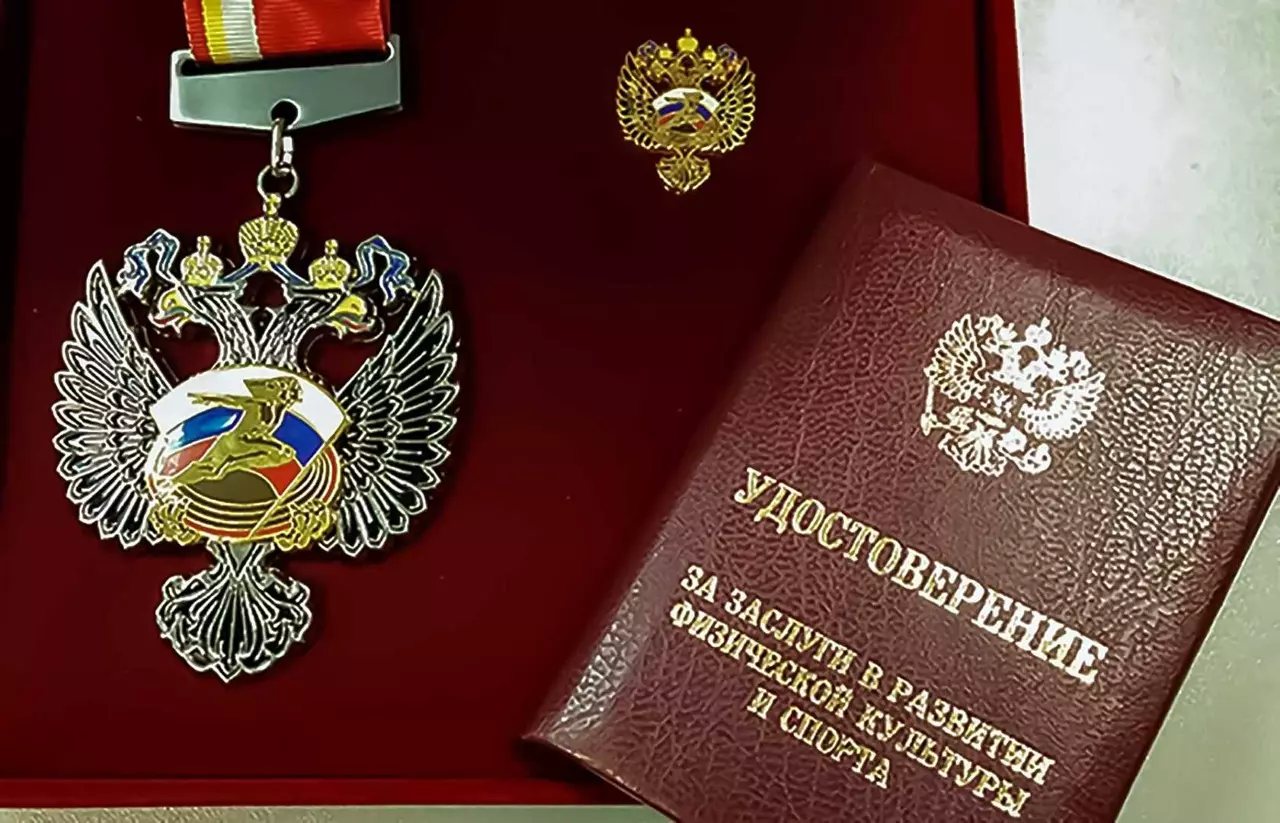 Специалистов и руководителей спорторганизаций наградят  знаком «За заслуги в развитии физической культуры и спорта Санкт‑Петербурга»