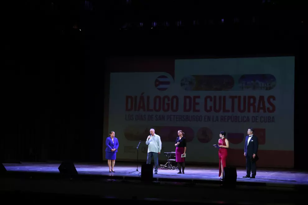 Концерт мастеров искусств «Санкт‑Петербург-Куба. Диалог культур» прошёл в кубинской столице