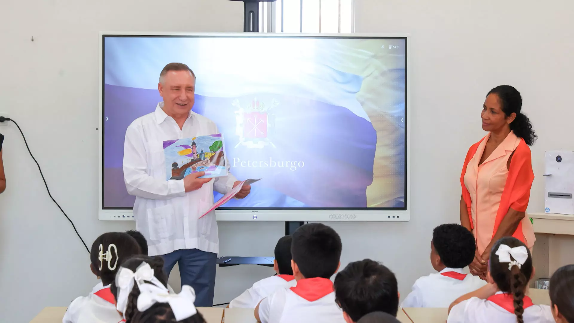 Петербургская делегация на Кубе  посетил две школы Гаваны