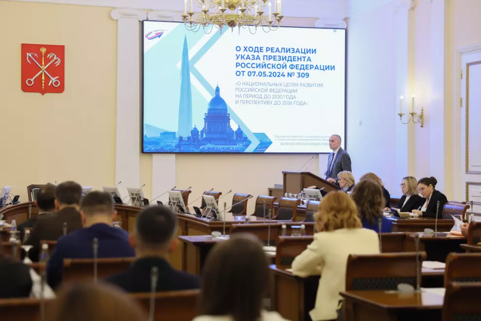 В Петербурге  реализуются 37 региональных проектов