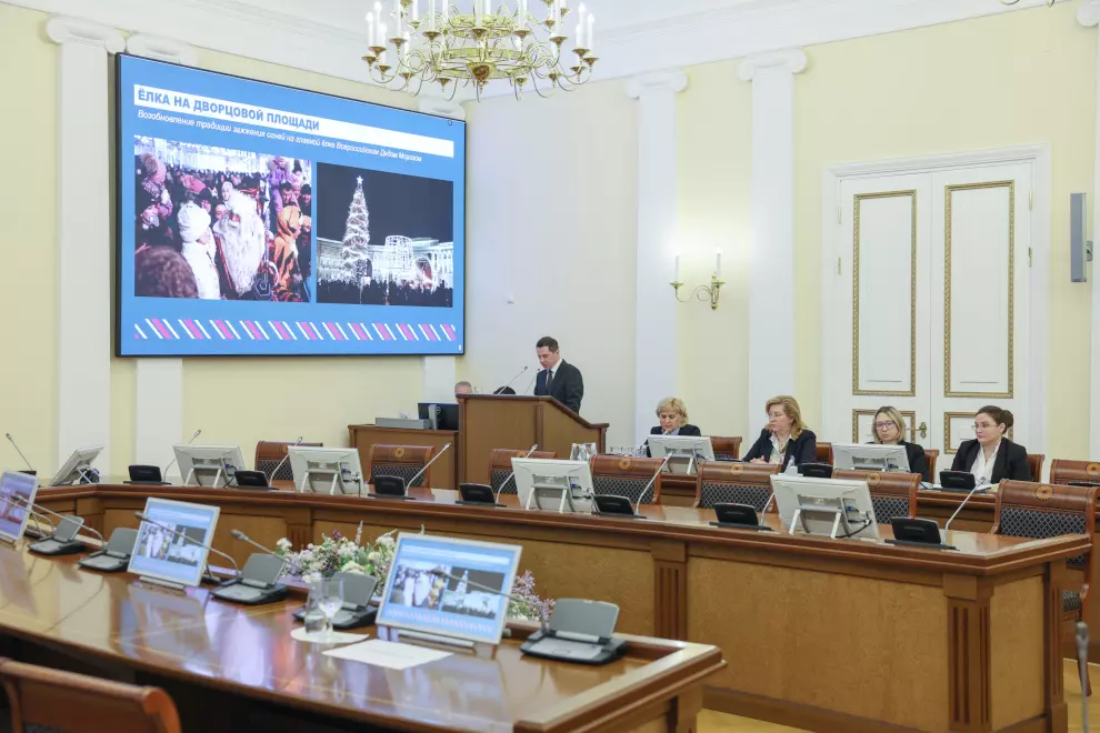 На каникулах жителей и гостей города ждут порядка 300 мероприятий