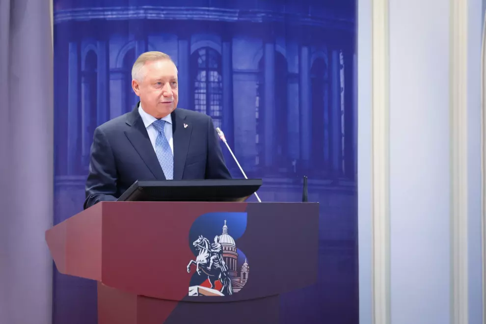 В городе пройдет международная научно-практическая конференция «Социальная архитектура: теория и практика социальных изменений»