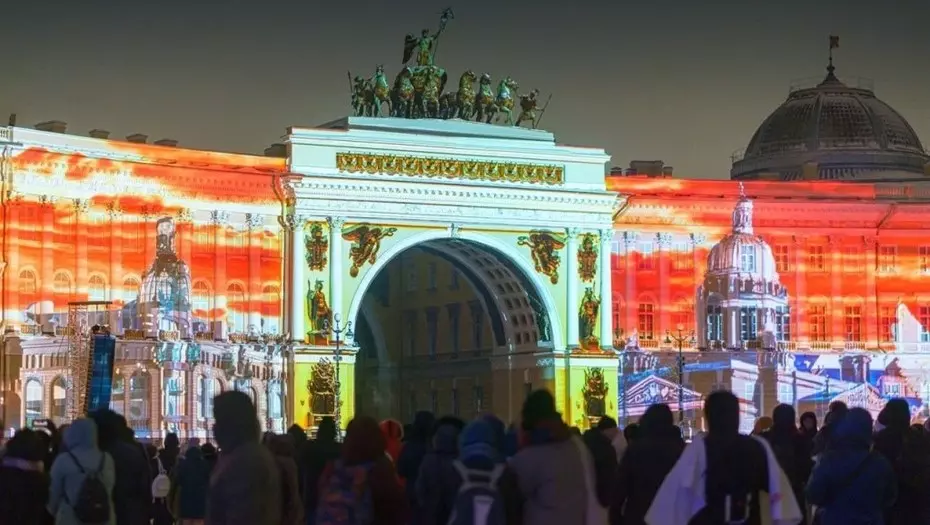 261-я годовщина основания Государственного Эрмитажа