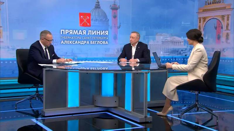 9 декабря пройдет  прямая линия с Александром Бегловым 