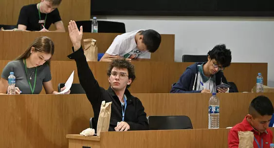 Педагогам-наставникам будут присуждены премии 