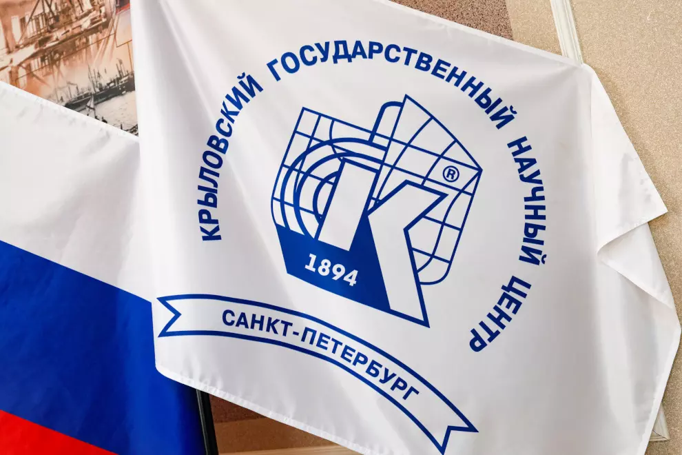 Город остаётся крупнейшим центром отечественного судостроени