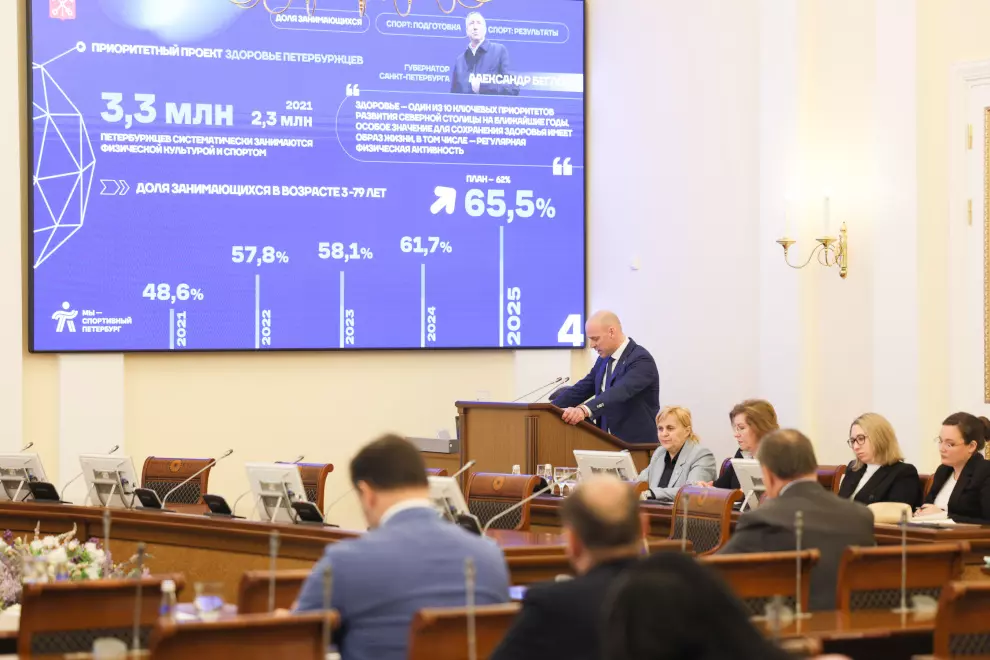 Город продолжает развивать  спортивную инфраструктуру