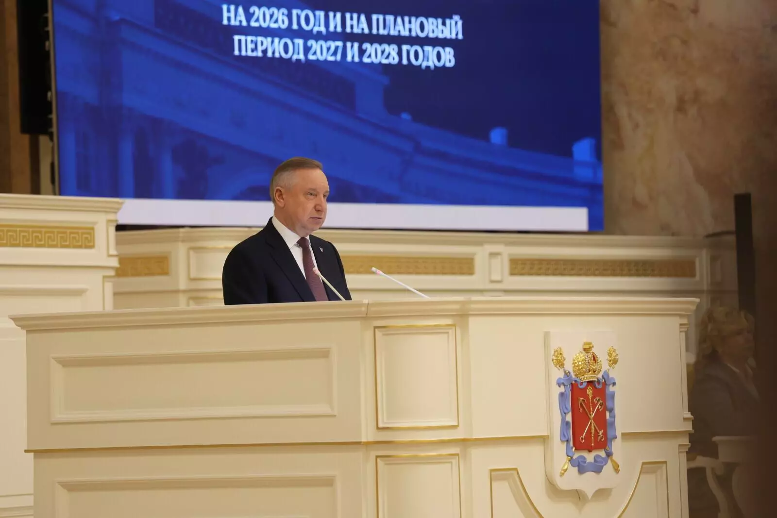 Помощь от города получат некоммерческие организации на проекты в сфере молодёжной политики