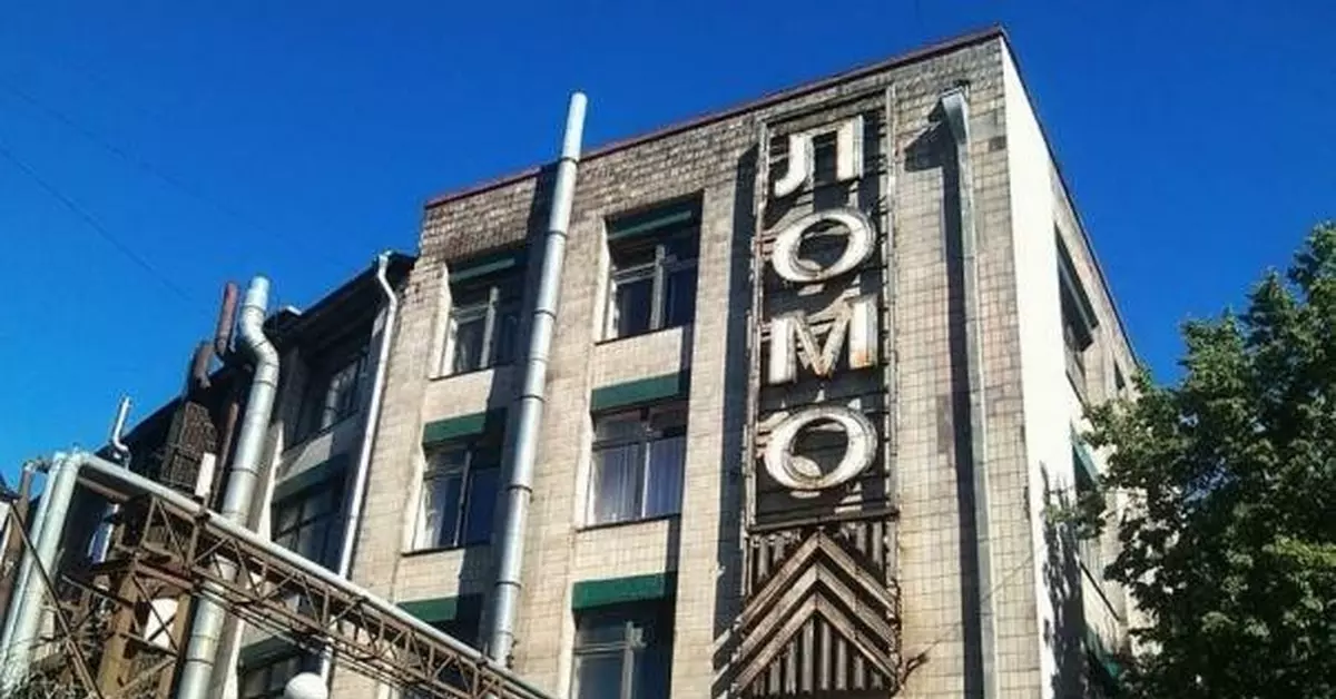 В городе будет установлена мемориальная доска основателя ЛОМО 