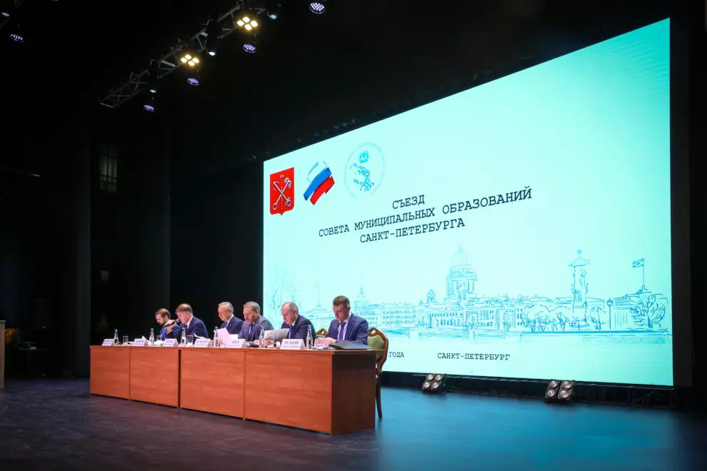 МСУ продолжает вносить вклад в воспитании патриотизмв у молодёжи 