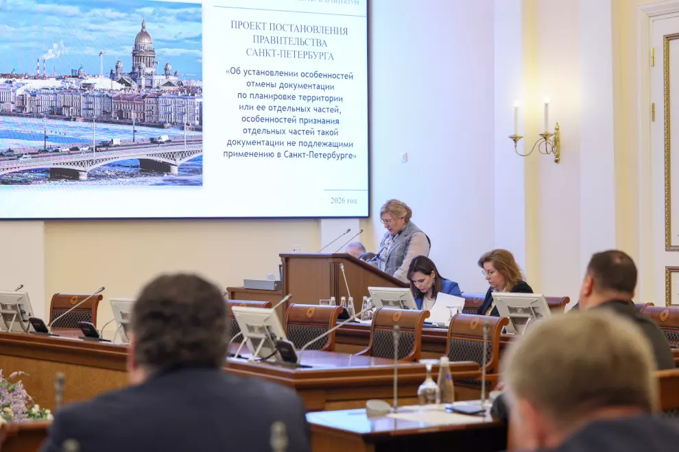 Скорректированы правила отмены документации по планировке территории 