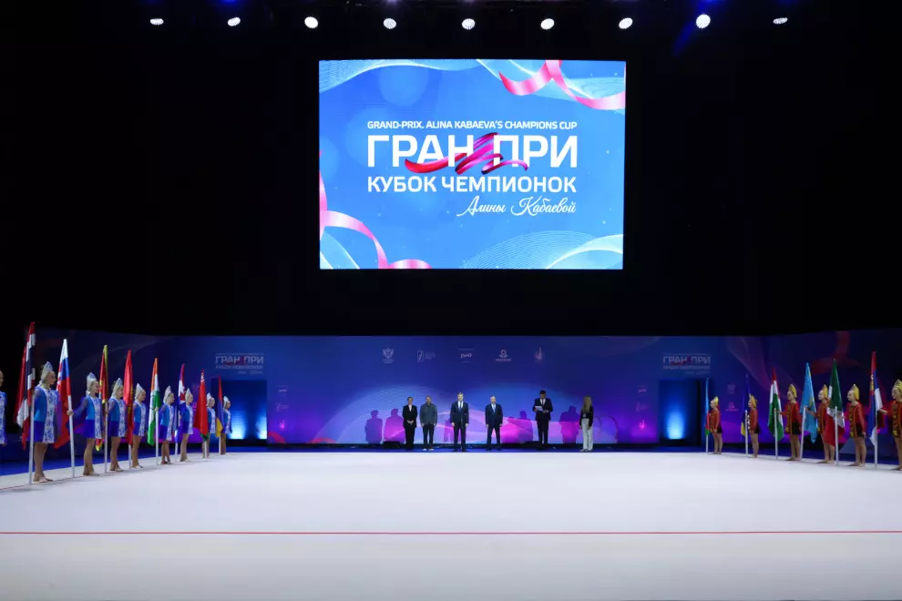 В городе начались международные соревнования   ГРАН-ПРИ