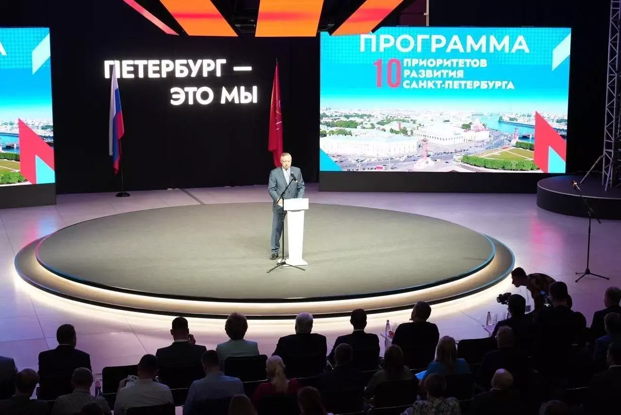 Губернатор рассказал о программе «10 приоритетов развития Санкт‑Петербурга»