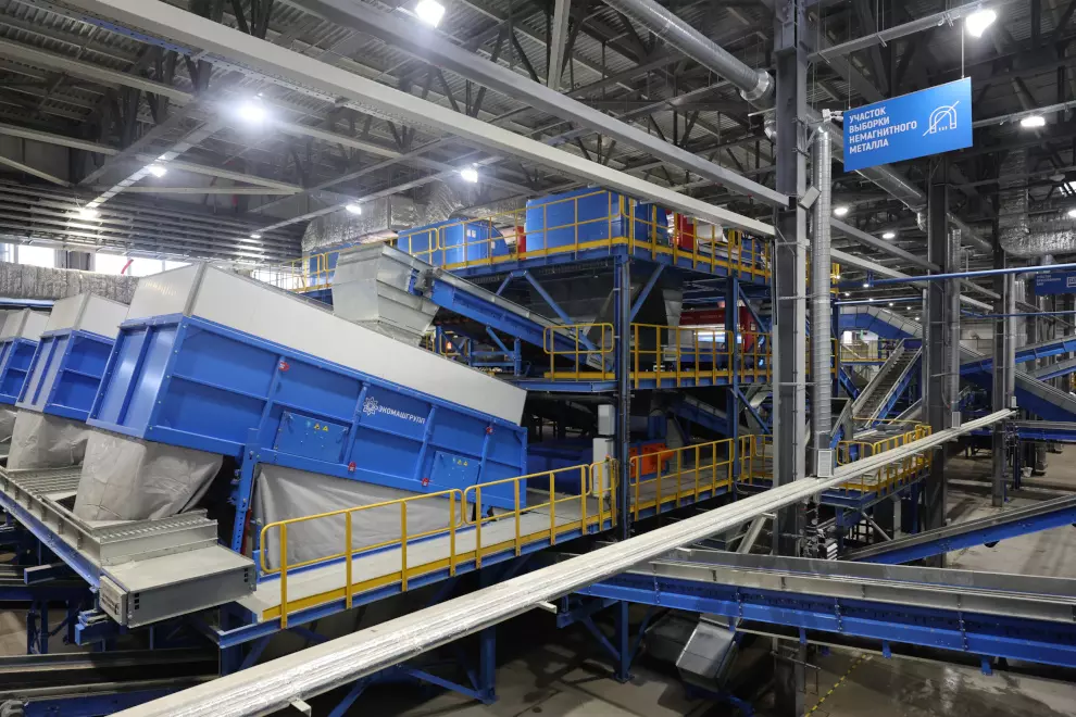 Дана команда на запуск комплекса по переработке отходов «Островский»