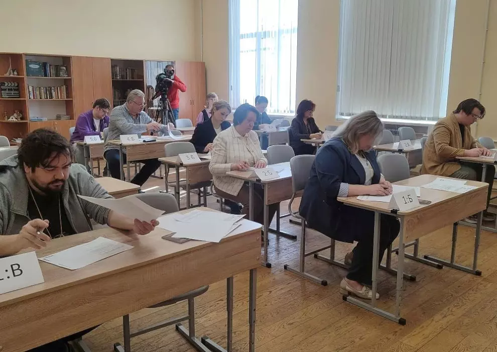 Прошла акция «Сдаем вместе. День сдачи ЕГЭ родителями»