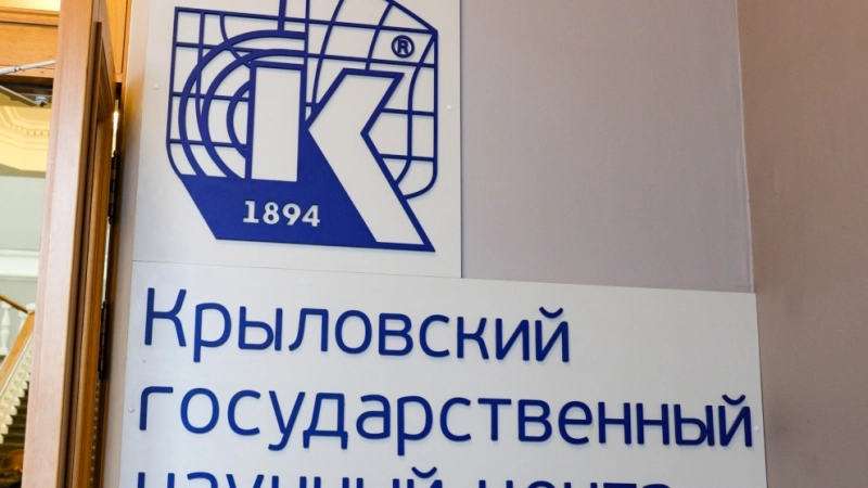 Петербург продолжает  укреплять статус крупнейшего центра российского судостроения