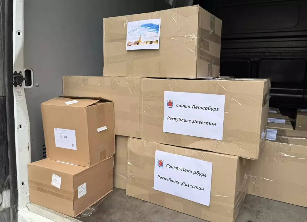 Организован сбор гуманитарной помощи Республике Дагестан