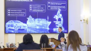 Промышленное производства в городе продолжает расти 