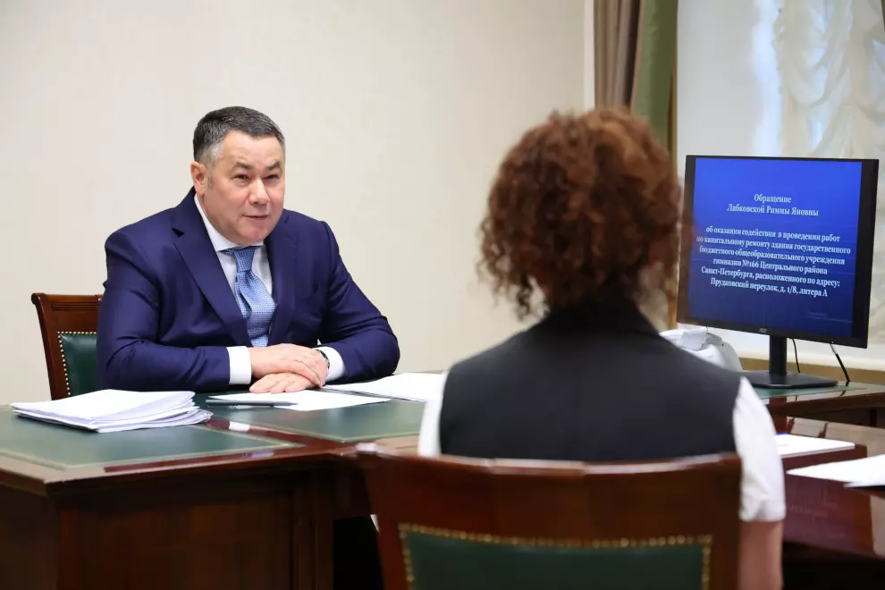 Капитальный ремонт сделают в гимназии № 166