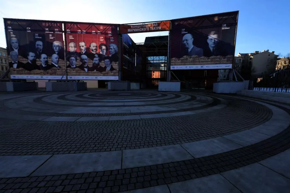 Площадь у Концертного зала Мариинского театра получила имя 