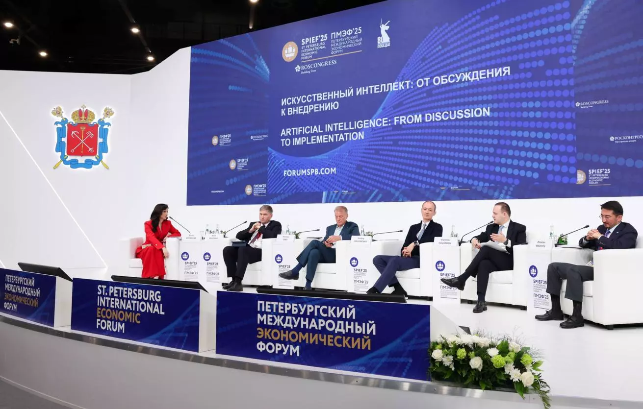 В рамках ПМЭФ-2026 город организует 20 тематических дискуссионных сессий