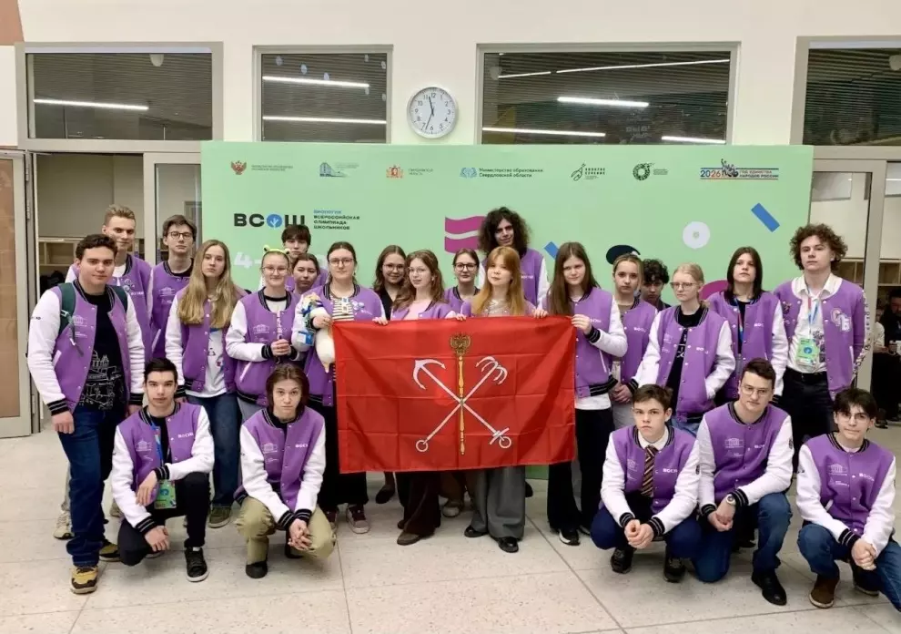 Завершился заключительный этап Всероссийской олимпиады  проекта «Молодежь и дети»