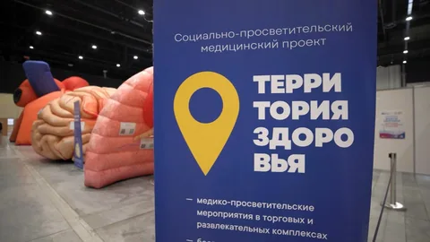 В городе стартовала Неделя отказа от табака