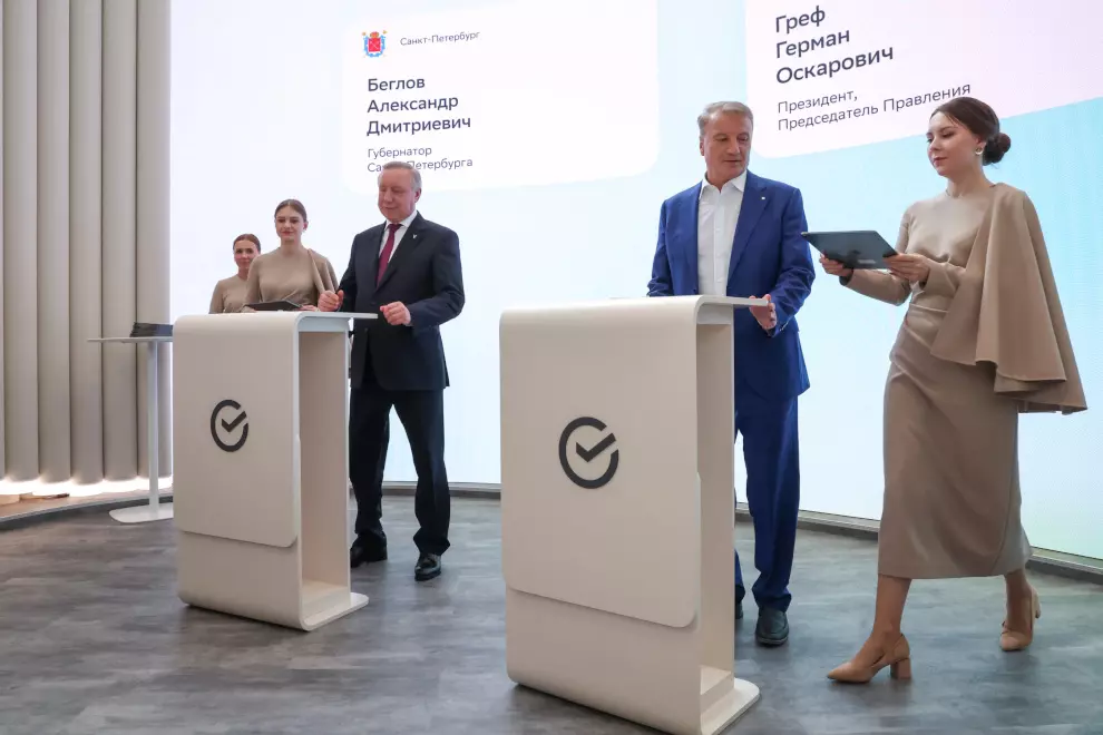 Петербург — один из лидеров в цифровизации транспортной инфраструктуры