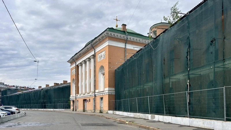 Дан старт первому этапу реставрации Конюшенного ведомства