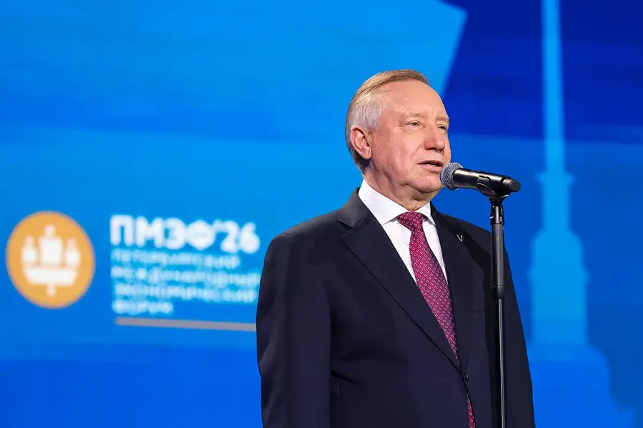 Состоялась торжественная церемония награждения  энергетиков