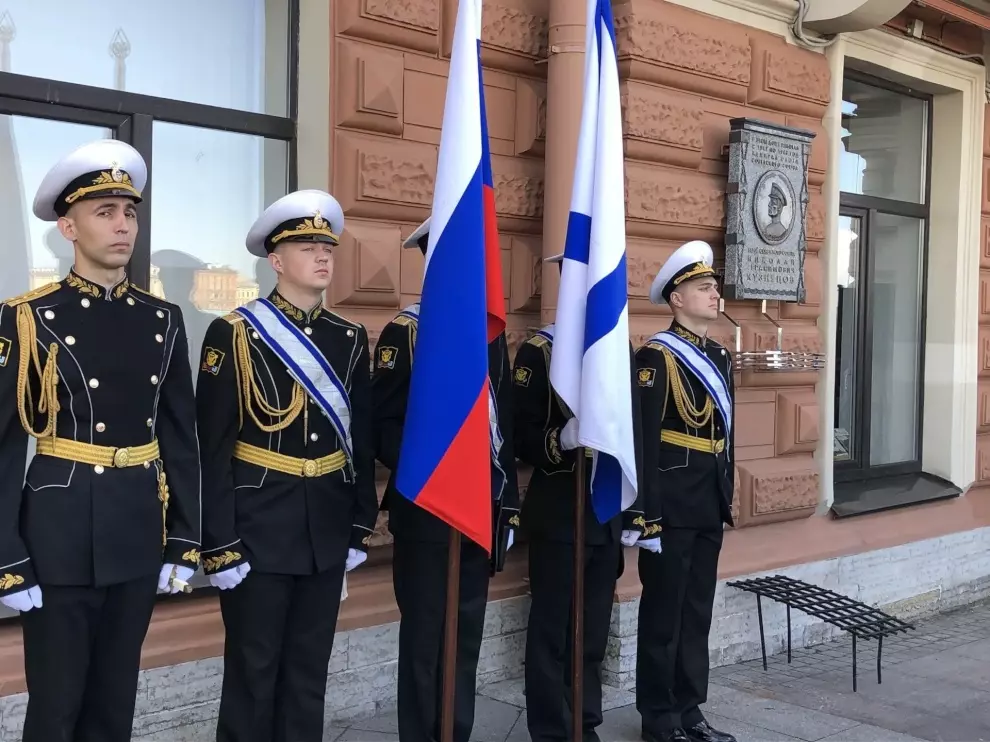 В городе открыли мемориальную доску в память об Адмирале Флота Советского Союза