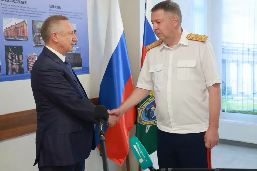 Открылся после  ремонта здание Главного следственного управления СК РФ