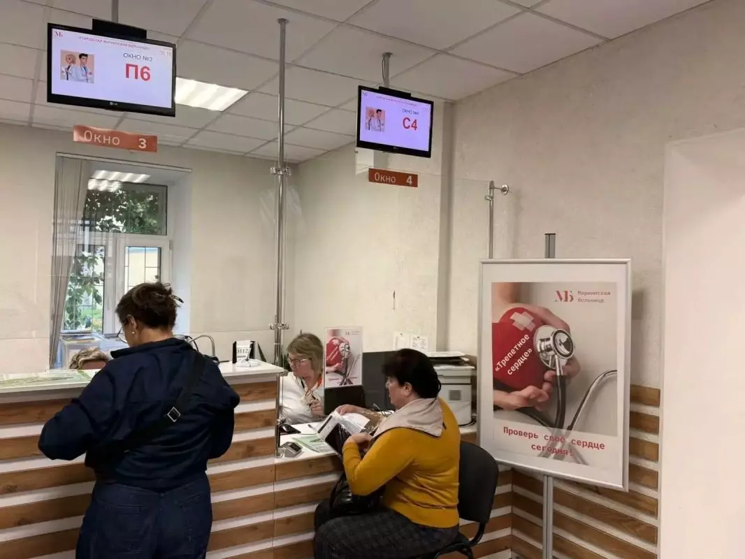 В городе пройдёт общегородская акция «Трепетное сердце»
