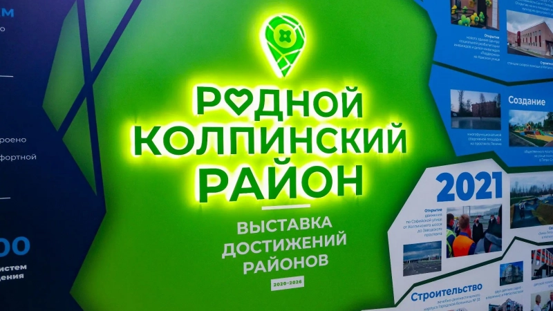 Развитие трамвайной сети — одно из ключевых направлений транспортной политики города