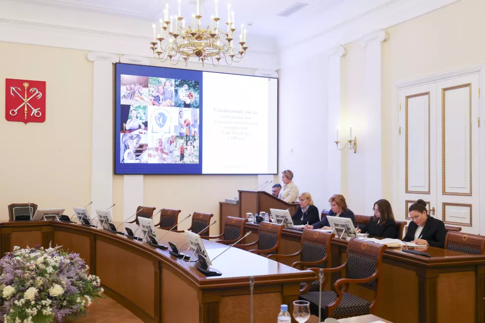 Благополучное и безопасное детство является одним из приоритетов  РФ