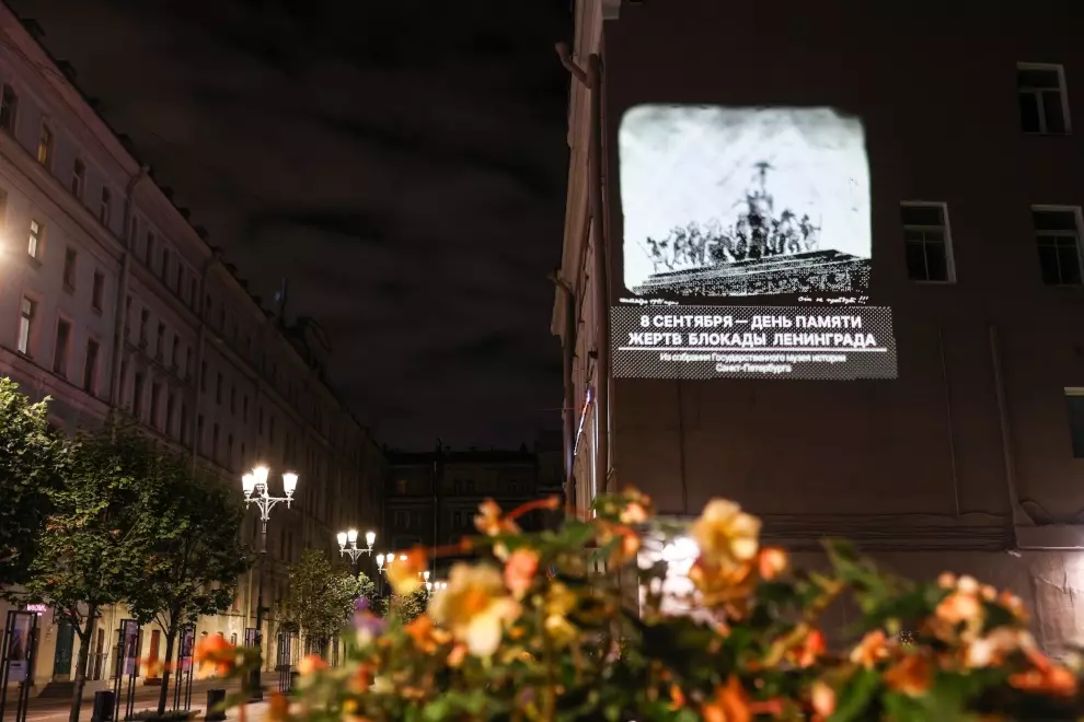 Подсветка  мостов станет символом скорби, благодарности и памяти