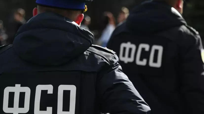День Федеральной службы охраны России
