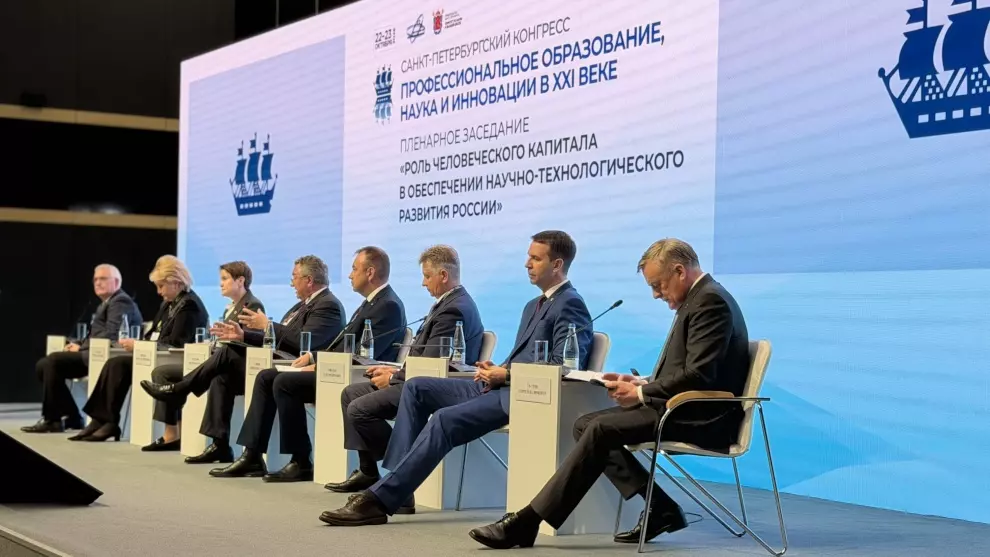 Стартовали  мероприятия  Недели науки и профессионального образования